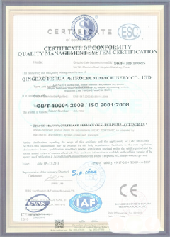 齐干却勒街道智慧导览界面示例
